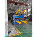 Okuzenzakalelayo Aluminium Steel Sheets Metal Waste Baler